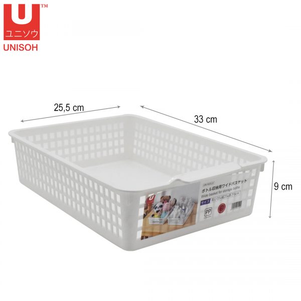 UNISOH, Medium Storage Container