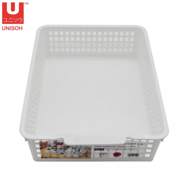 UNISOH, Medium Storage Container