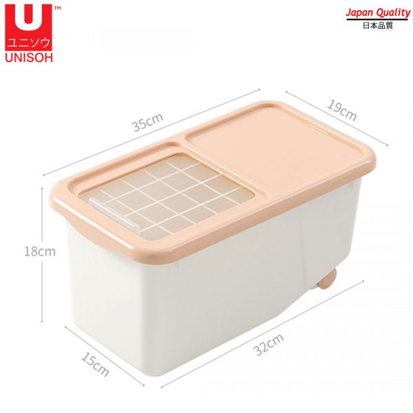 Rice Storage Container 10kg