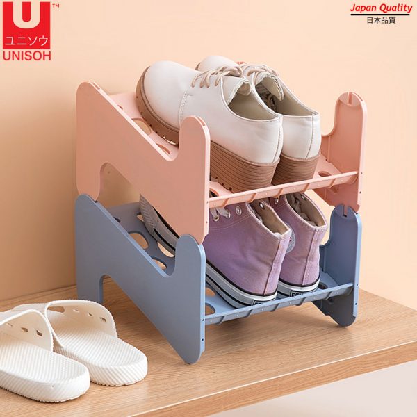 Shoe Rack