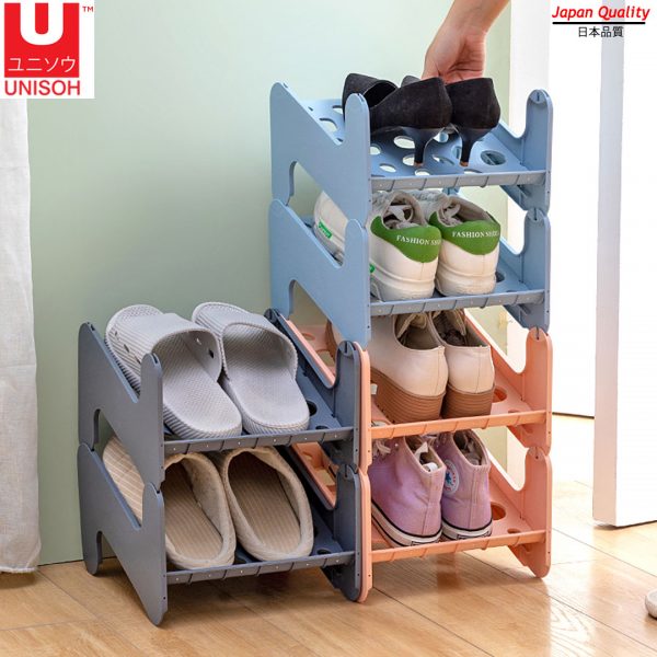 Shoe Rack