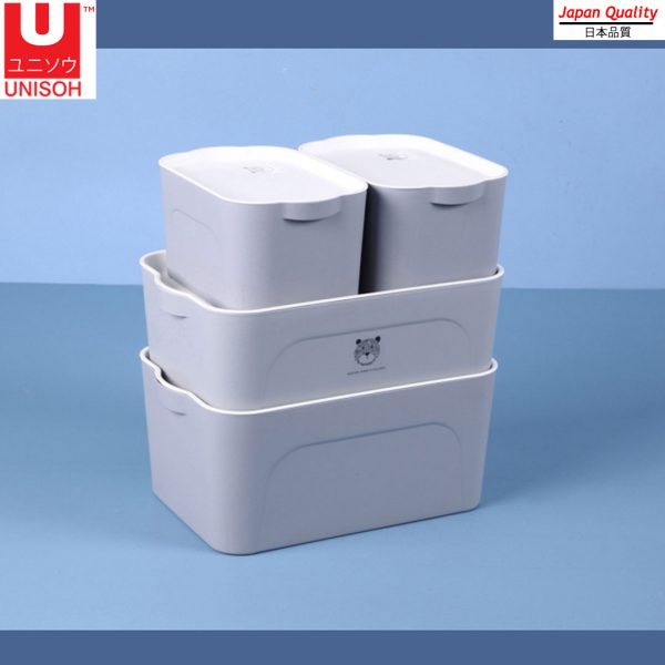 Multi Purpose Storage Box Storage Container